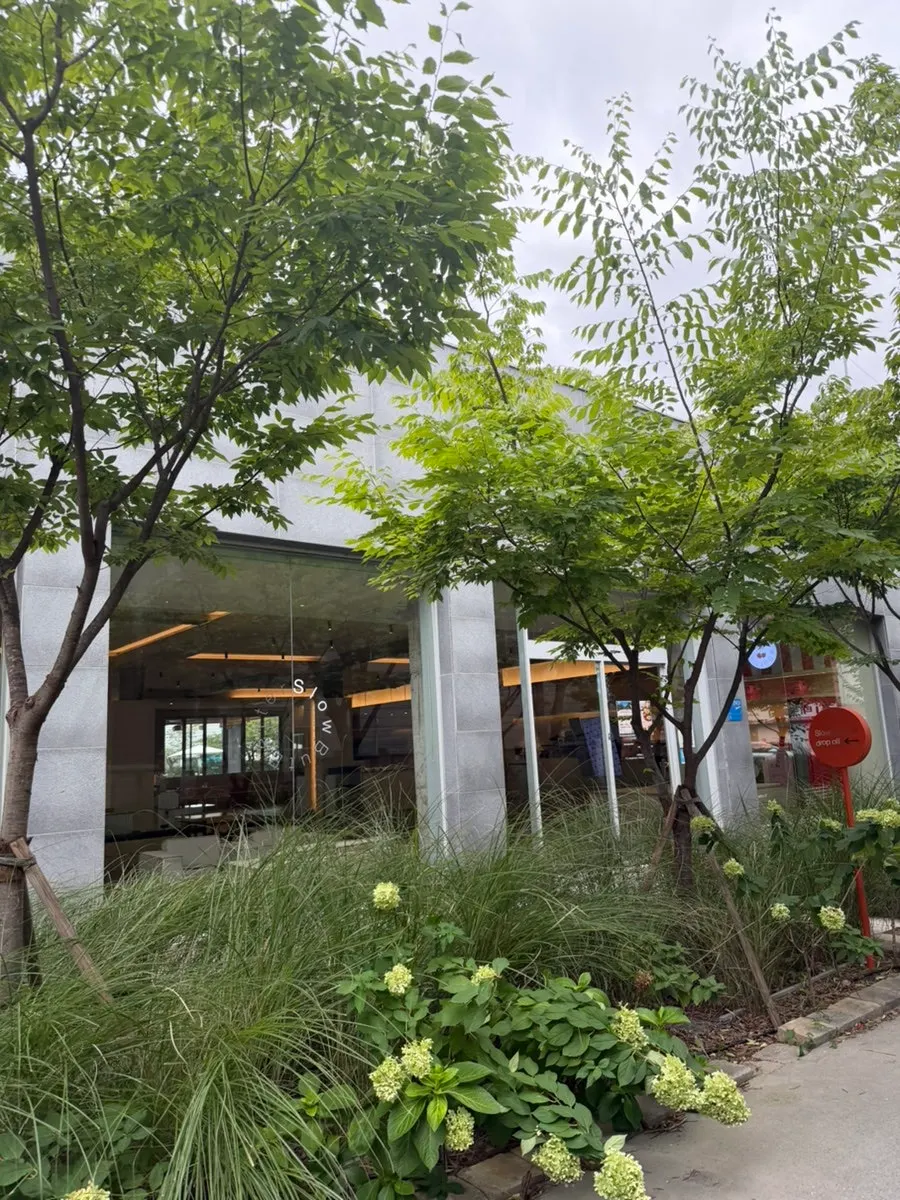 용계역 근처 슬로우벗베럴 대구점 외관