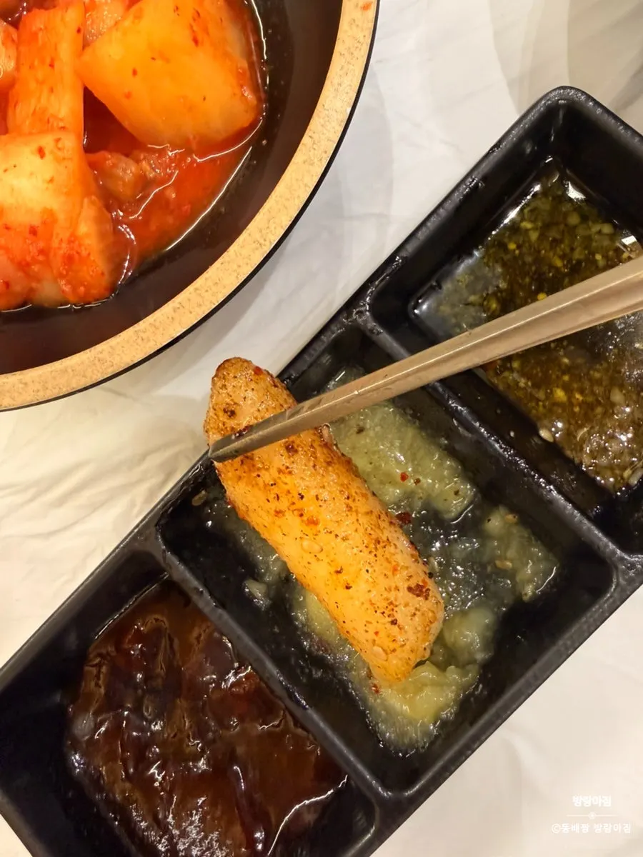 곱창 기름에 익힌 감자와 떡사리