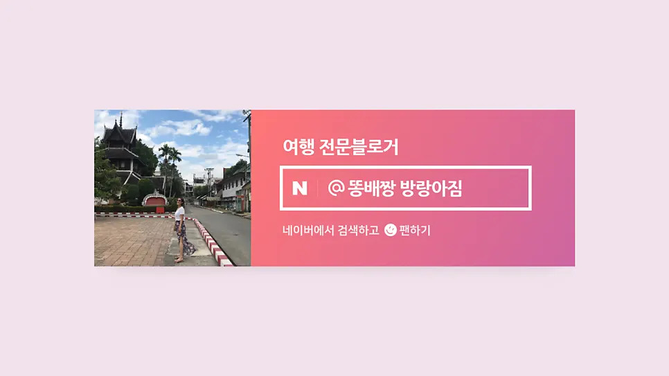 식사를 마친 대관령한우곱창&국밥 테이블