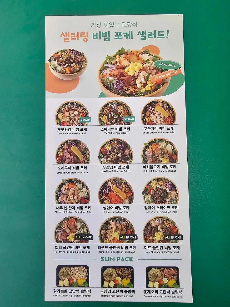 Bibim poke menu and dressing guide