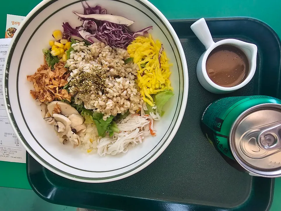 Bowl of plain bibim poke