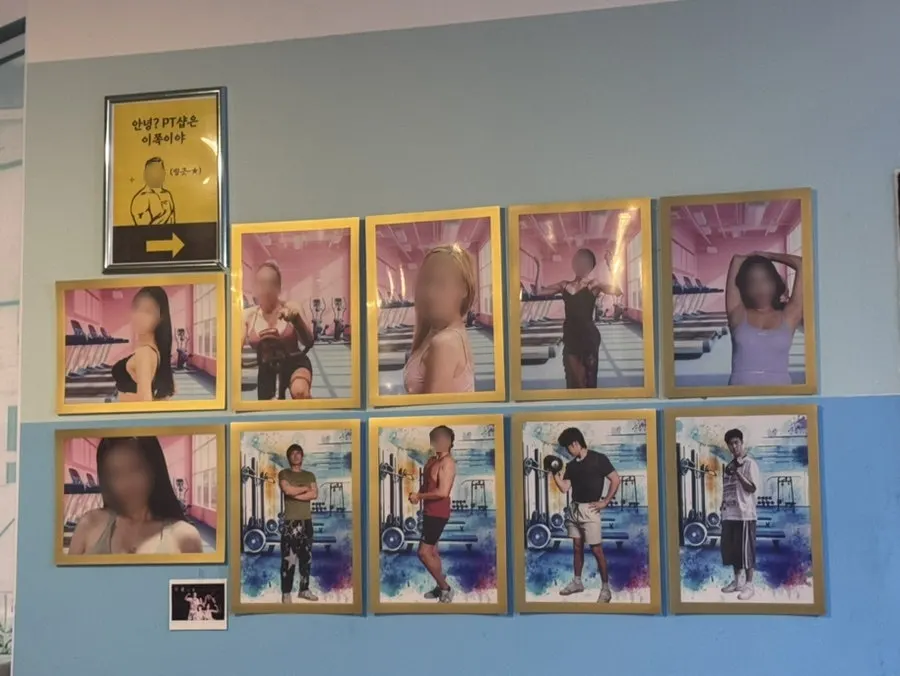 怪しいPTショップの実際の俳優写真