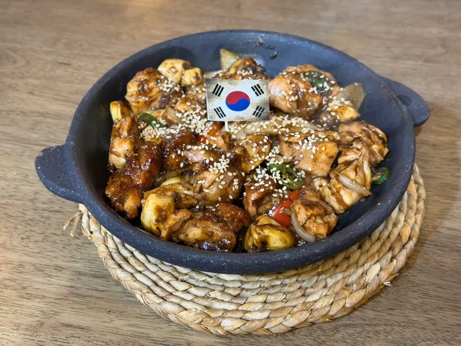 Basic side dish of sugared nurungji