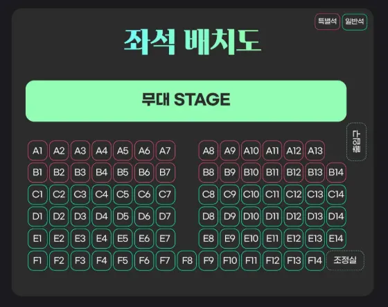 수상한 PT샵 예매처 상품 정보 화면