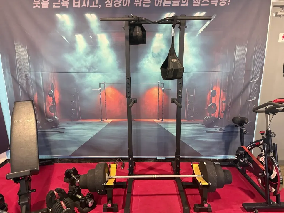 정수기와 커피가 준비된 넓은 대기공간