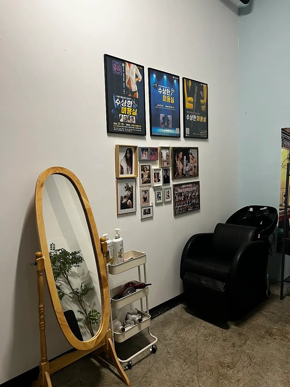 Entrance leading down to Nine Theater's basement level