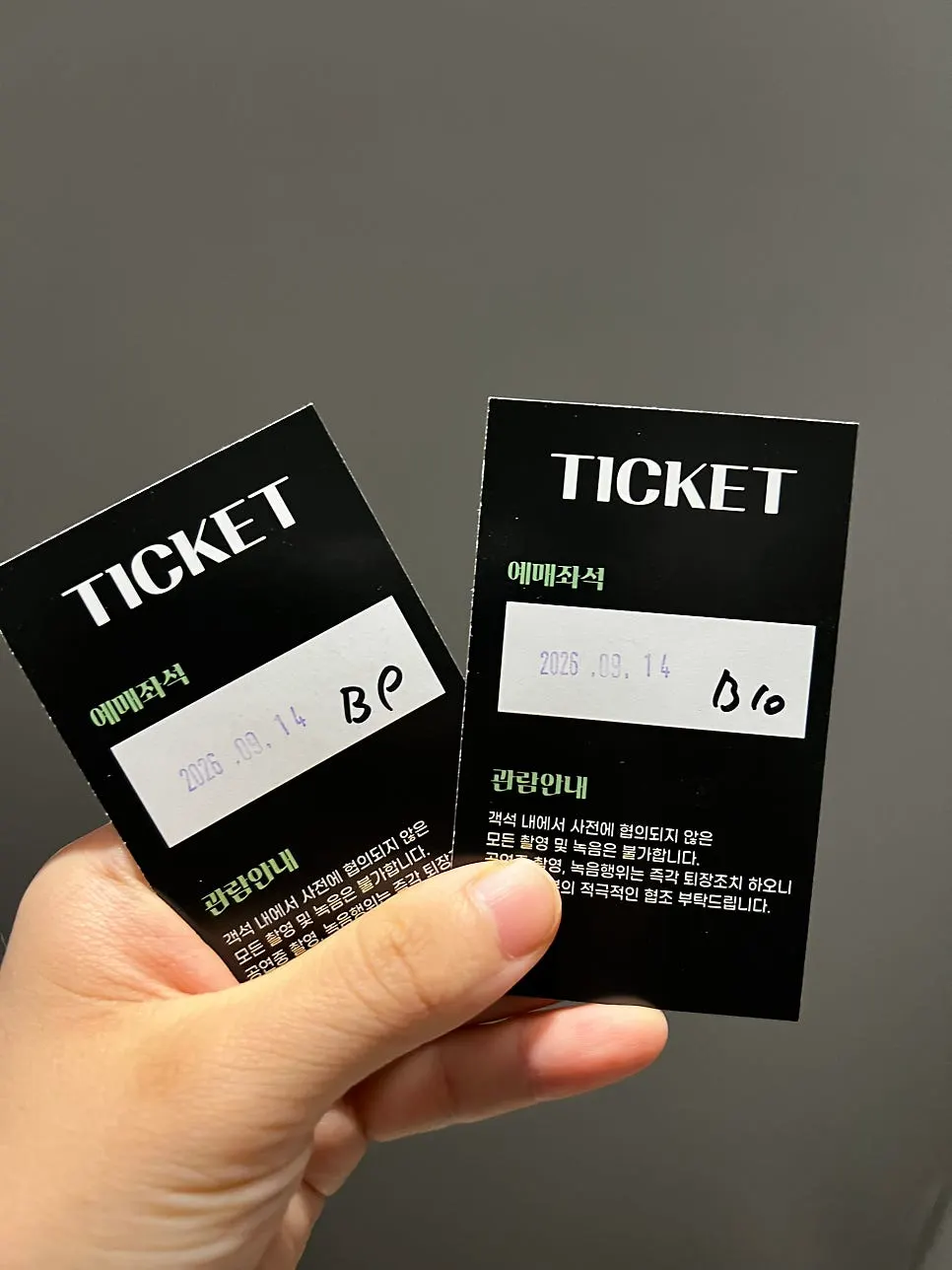 Suspicious PT Shop ticket received before entry