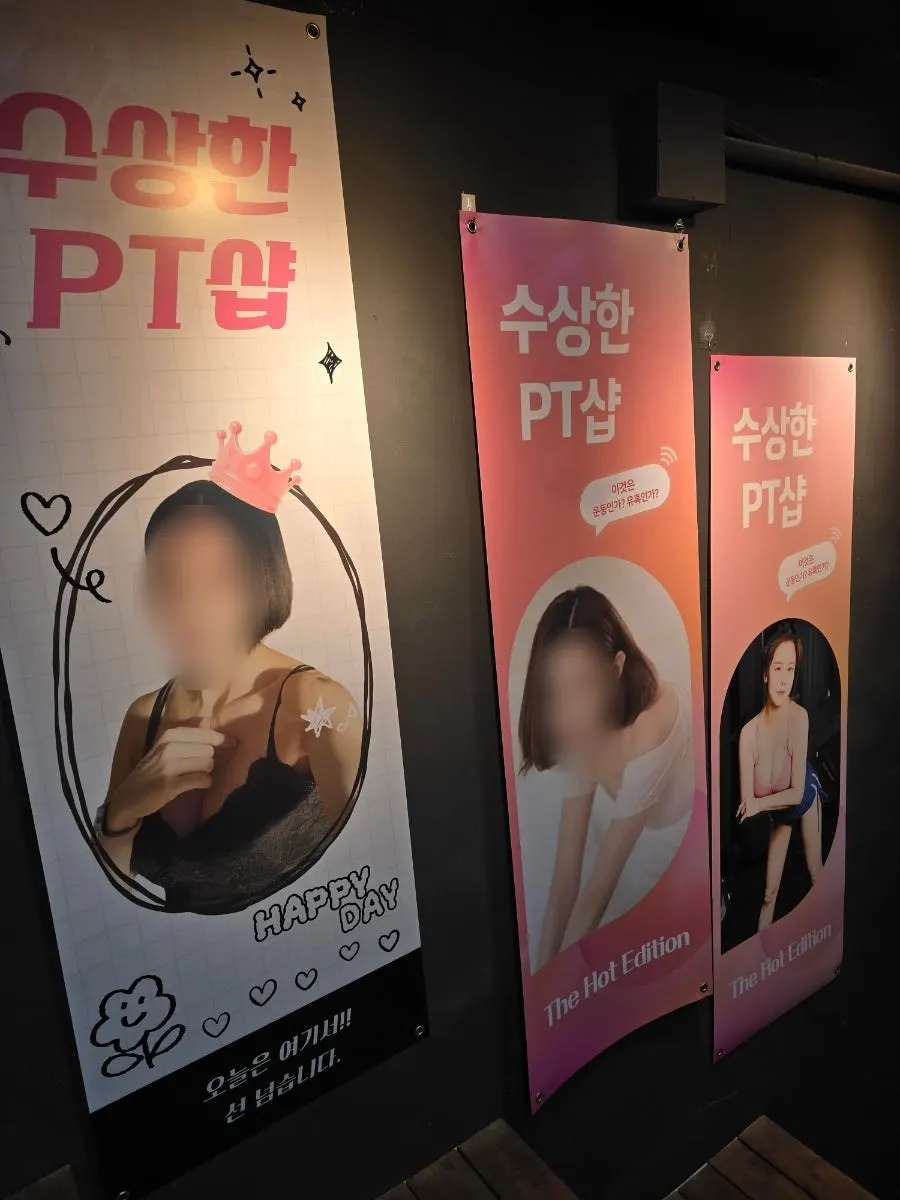 Large standee at the entrance of Nine Theater