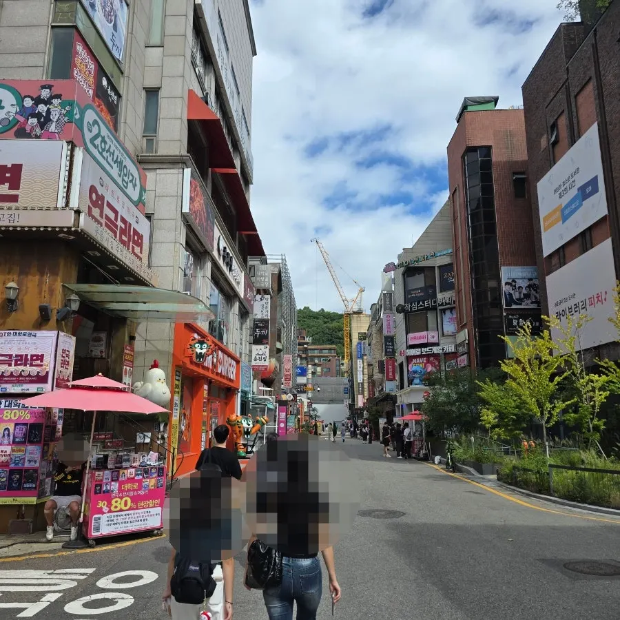 대학로 성인연극 수상한 PT샵 관련 장면