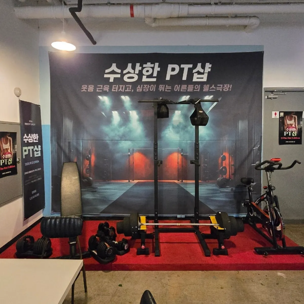 나인씨어터 넓은 대기 공간