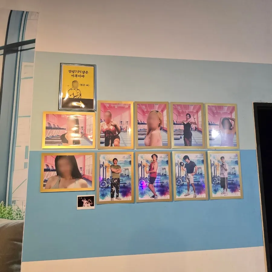 Scene related to the Suspicious PT Shop performance