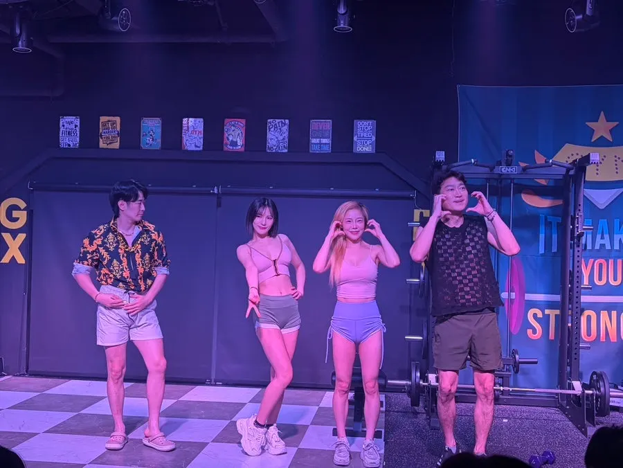 나인씨어터 극장 의자 좌석