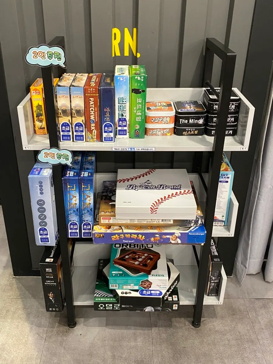 Shelves with a variety of board games