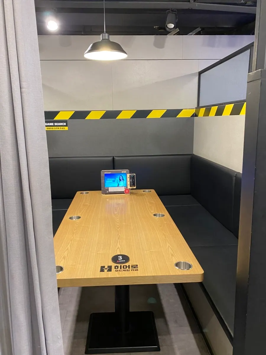 Game room with floor-seating rooms
