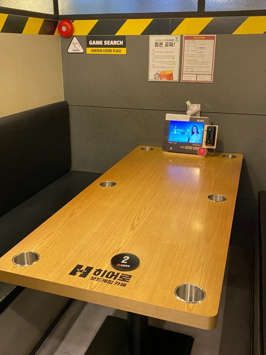 Board game rooms in a variety of styles