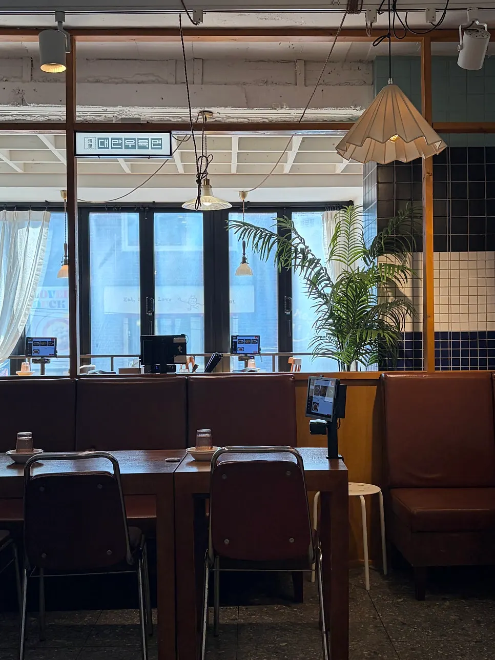 Exterior of Cheonghwawon Daehangno Branch near Hyehwa Station Exit 4