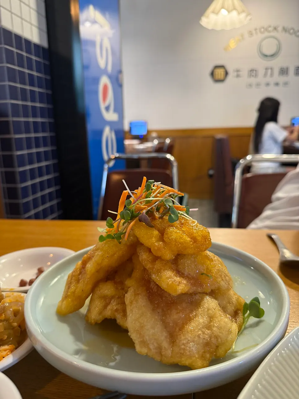 Close-up of crispy guobaorou