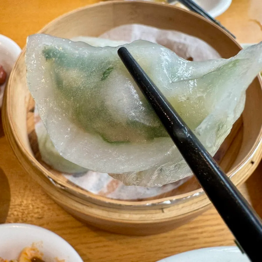 Close-up of the dim sum-like crystal moon dumplings