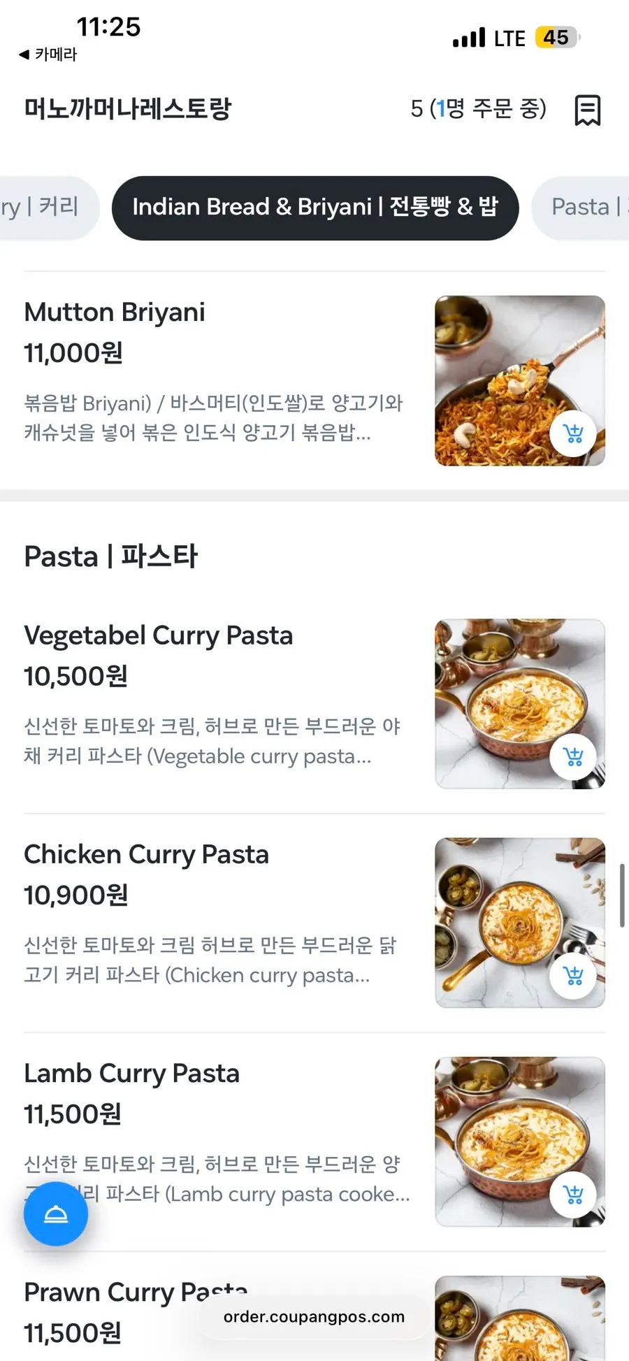 Mutton Palak and Chicken Curry Pasta