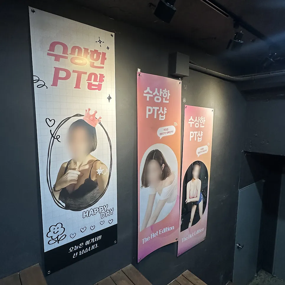 Entrance signage at Nine Theater