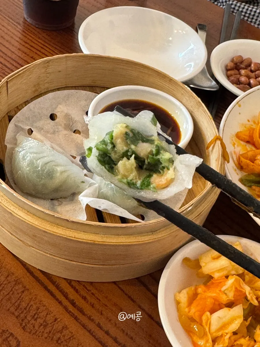 Cross-section of a crystal moon dumpling showing shrimp and chives