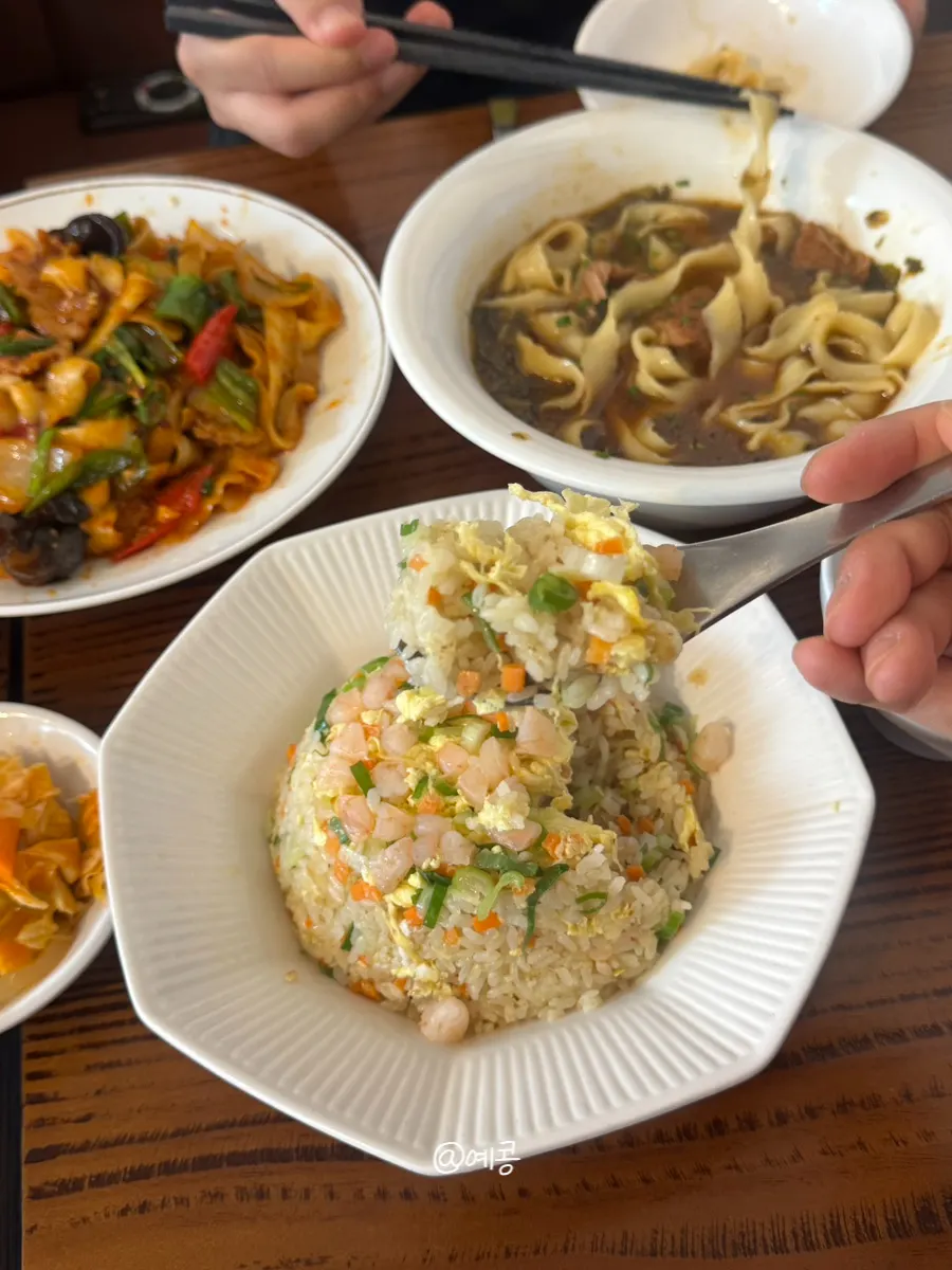 Shrimp fried rice with green onion and egg