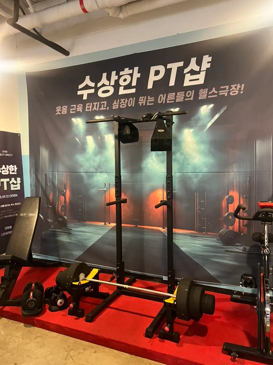 응모함이 놓인 티켓 수령 공간