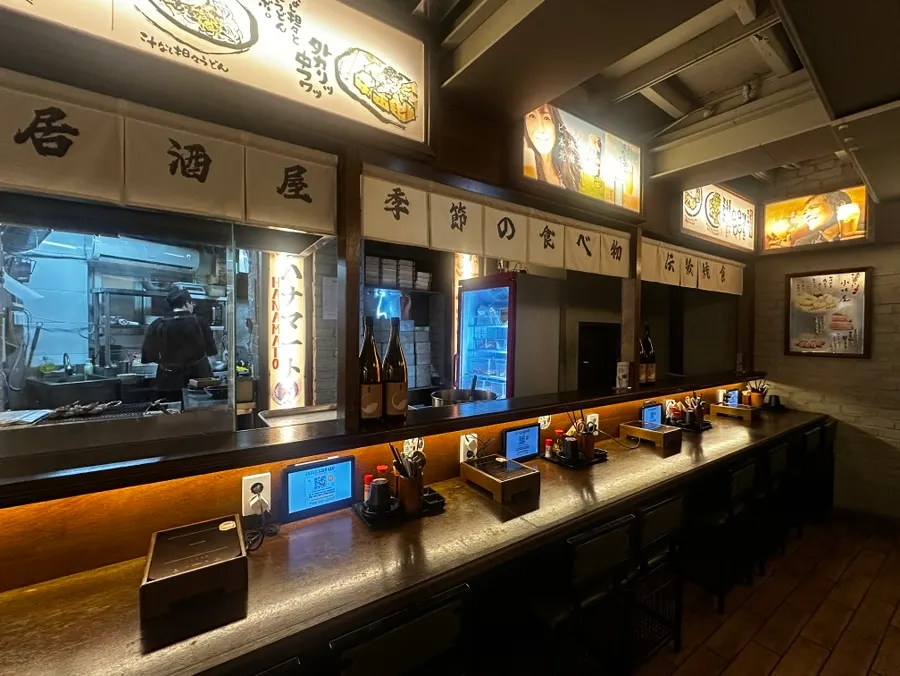 Drinking space at Hanamato