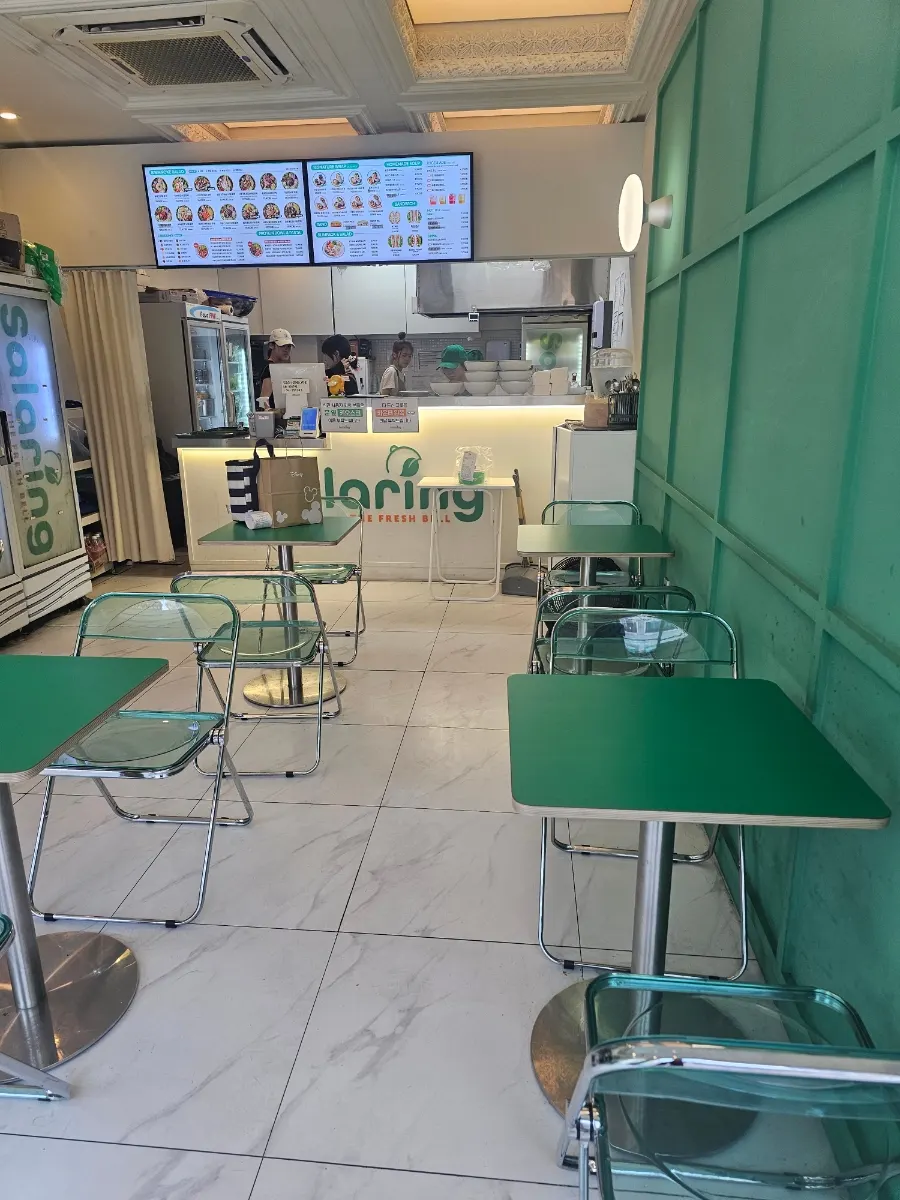 Area around the Sallering Daehak-ro entrance