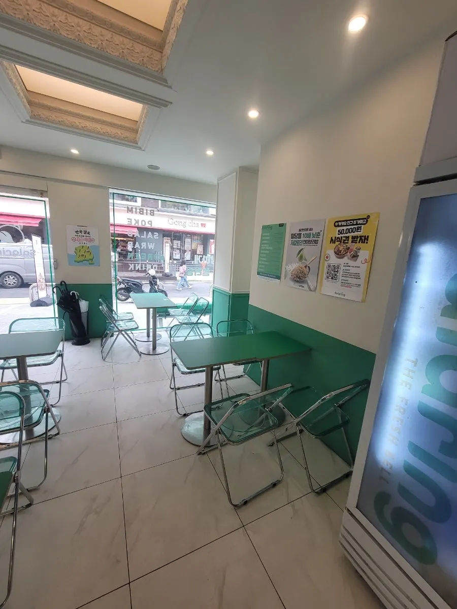 샐러링 대학로점 포케 메뉴 안내