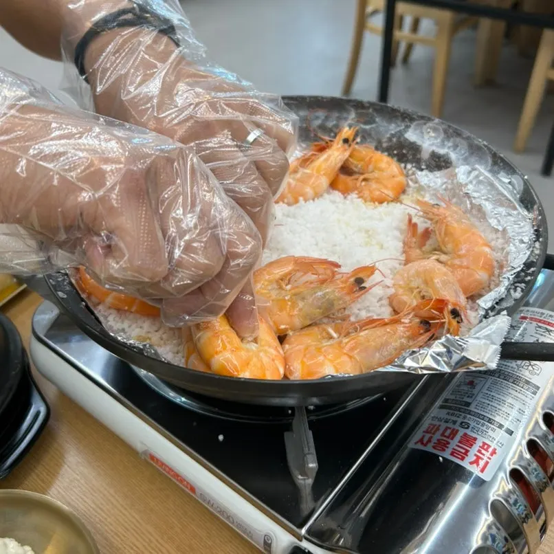 활새우 소금구이 한 접시