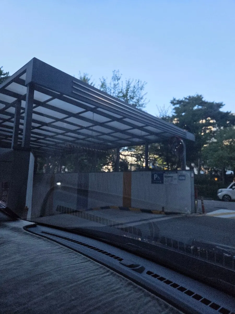 경의선숲길 인근 공중도덕 가는 길