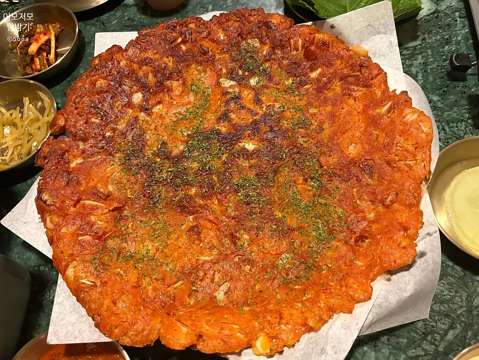 큼직한 공중도덕 김치전