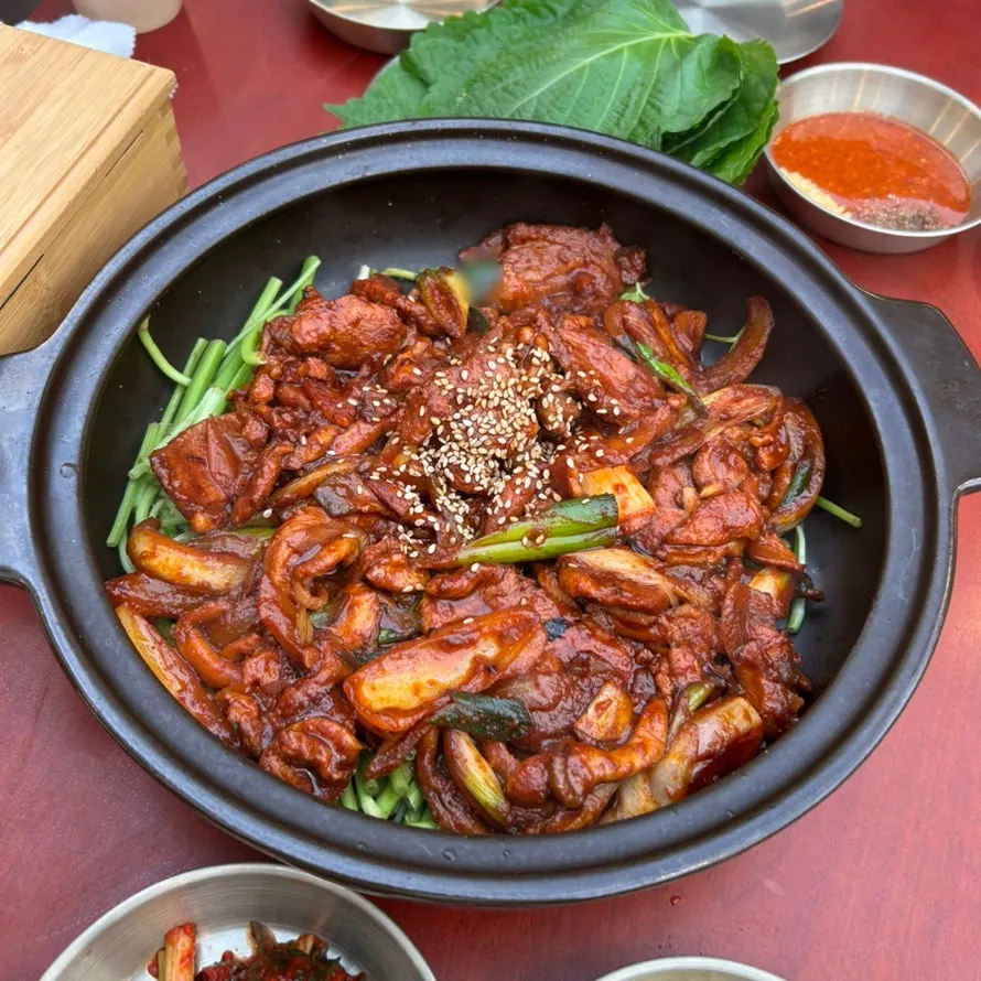 Gongjung Dodeok duck bulgogi with minari