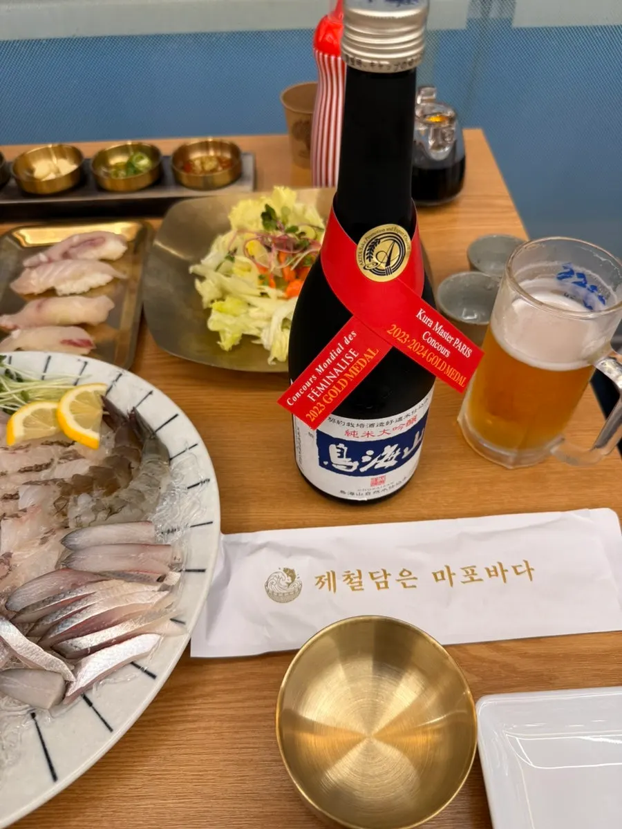 김치찌개와 곁들임 메뉴 기록
