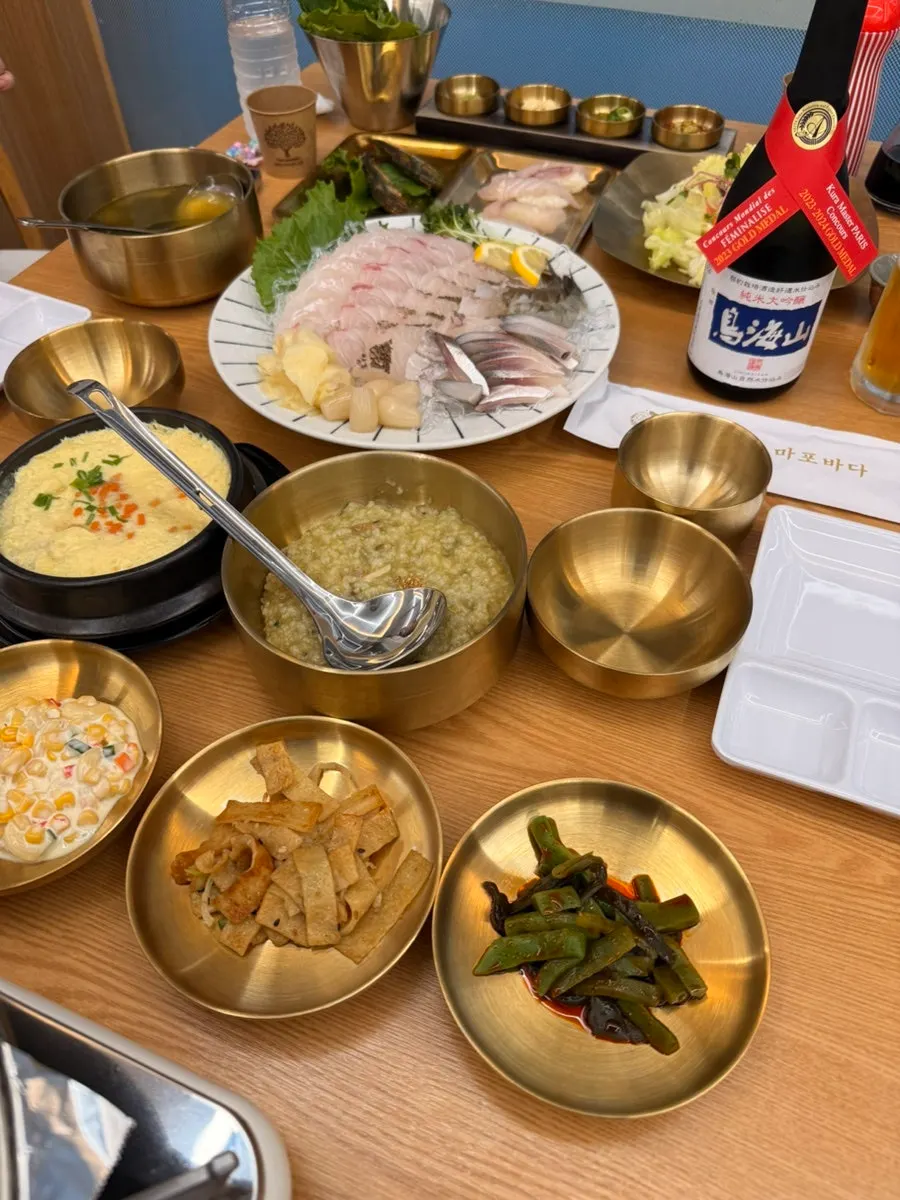 2인 세트 한상차림 기록