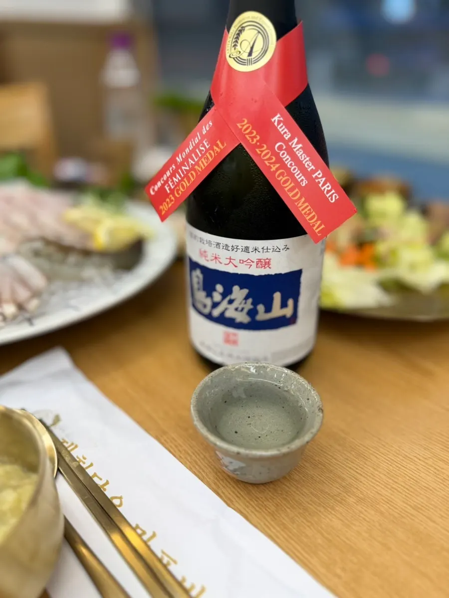 해산물 식사 마무리 기록
