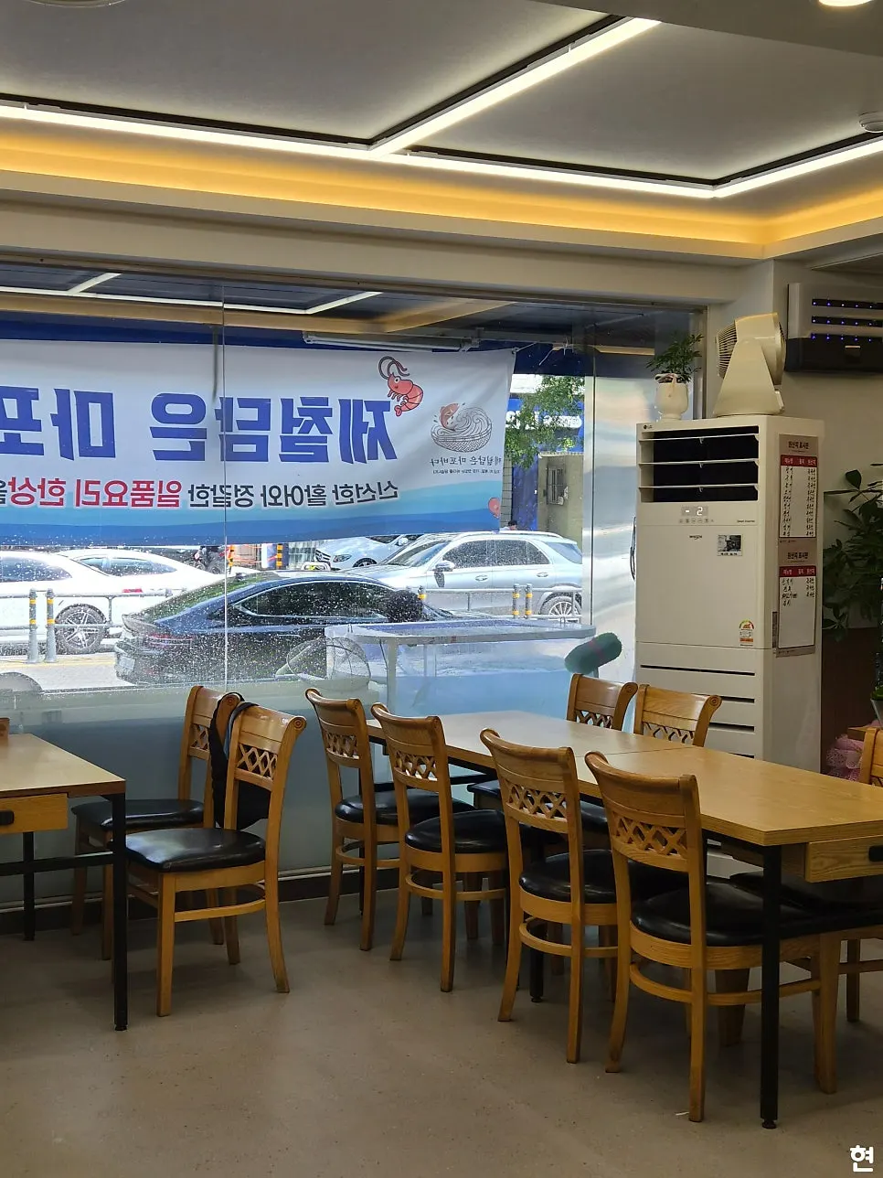 오픈 전 예약 손님 준비 모습