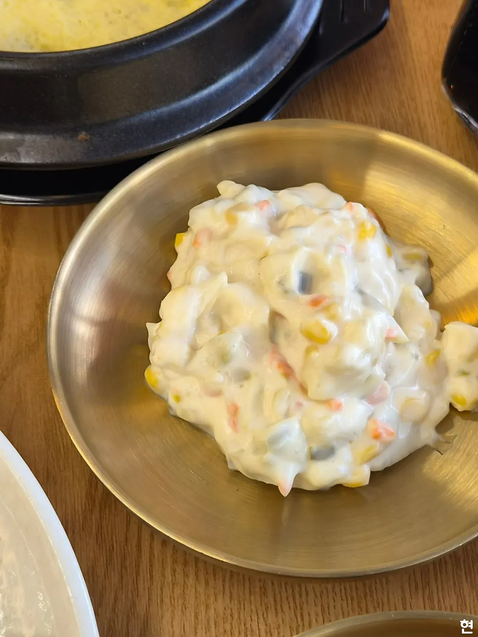 계란찜과 곁들임 메뉴