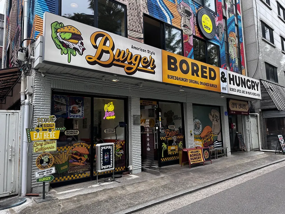 Visit to Bored & Hungry Mapo