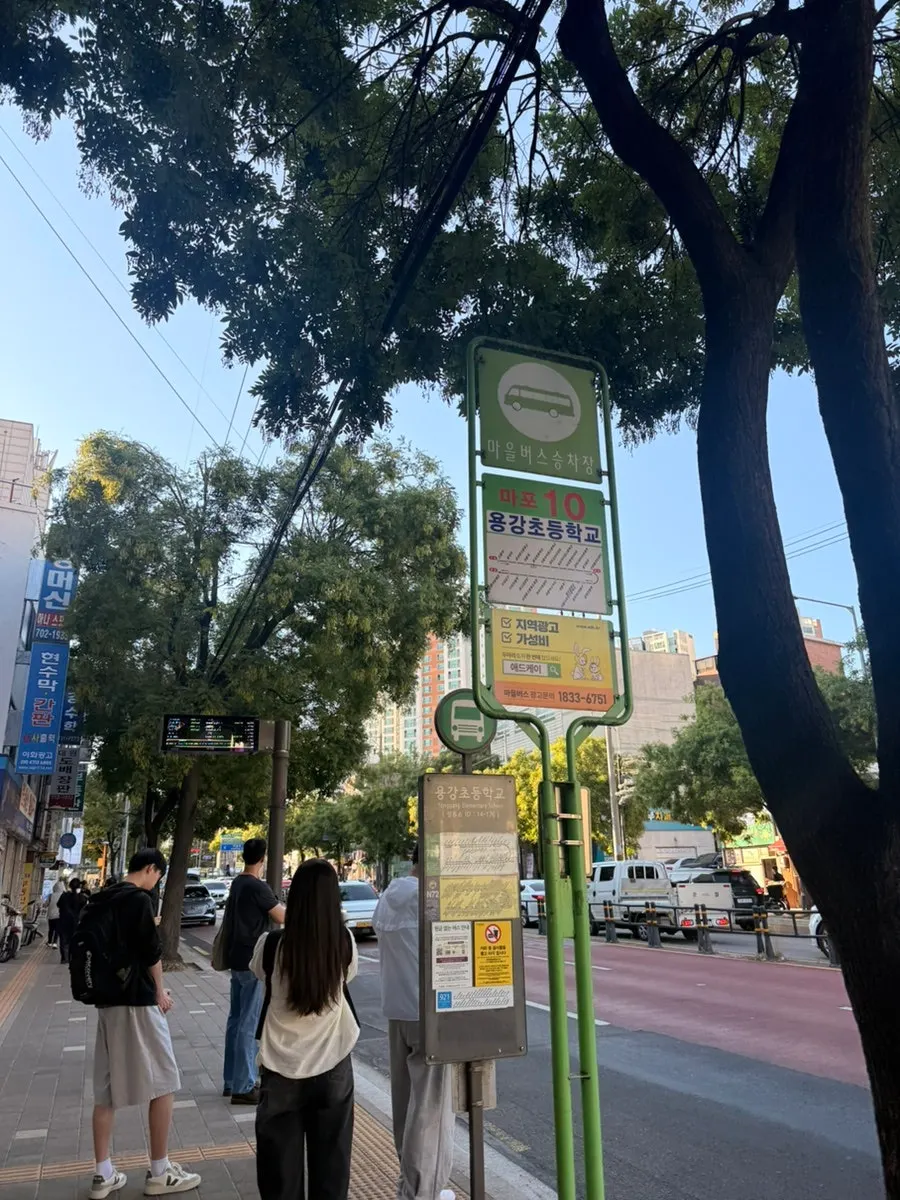 The route from Daeheung Station to the café