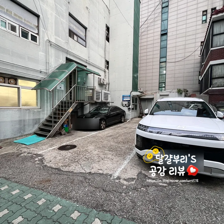 대흥역 3번 출구 앞 제철담은 마포바다 외관