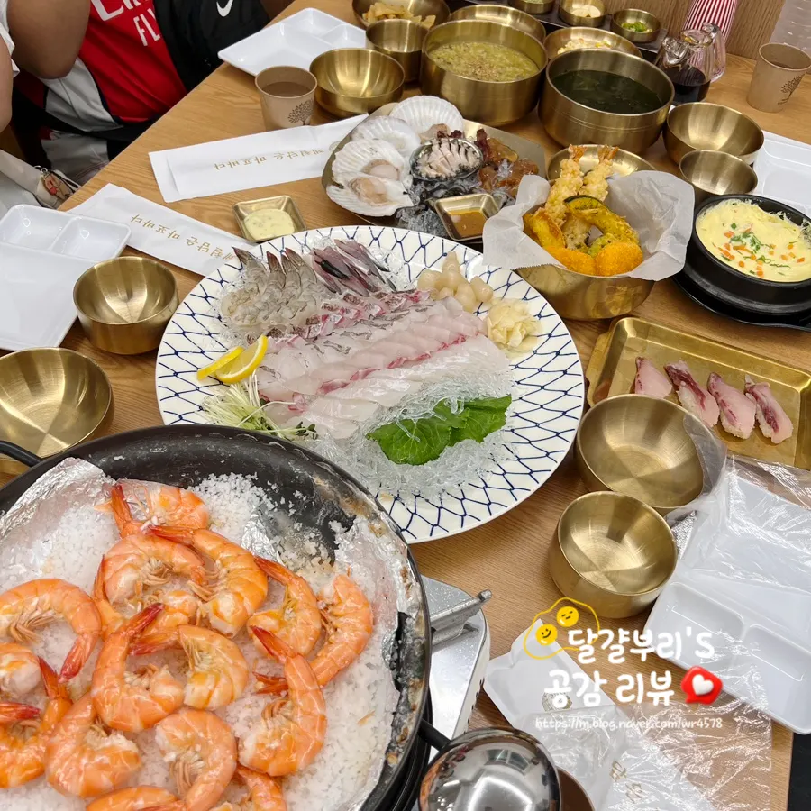 한 번에 차려진 마포바다 시그니처 한상 구성