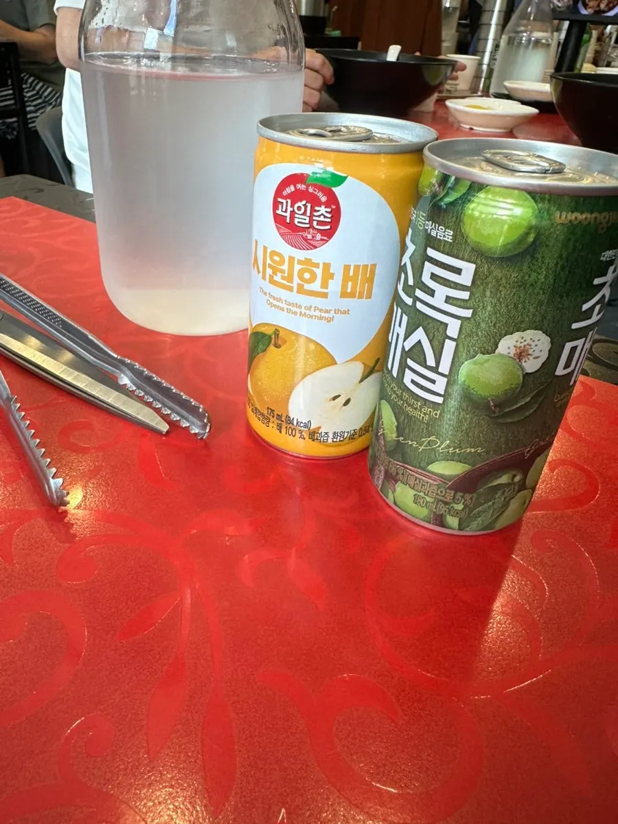 초록매실과 배 음료
