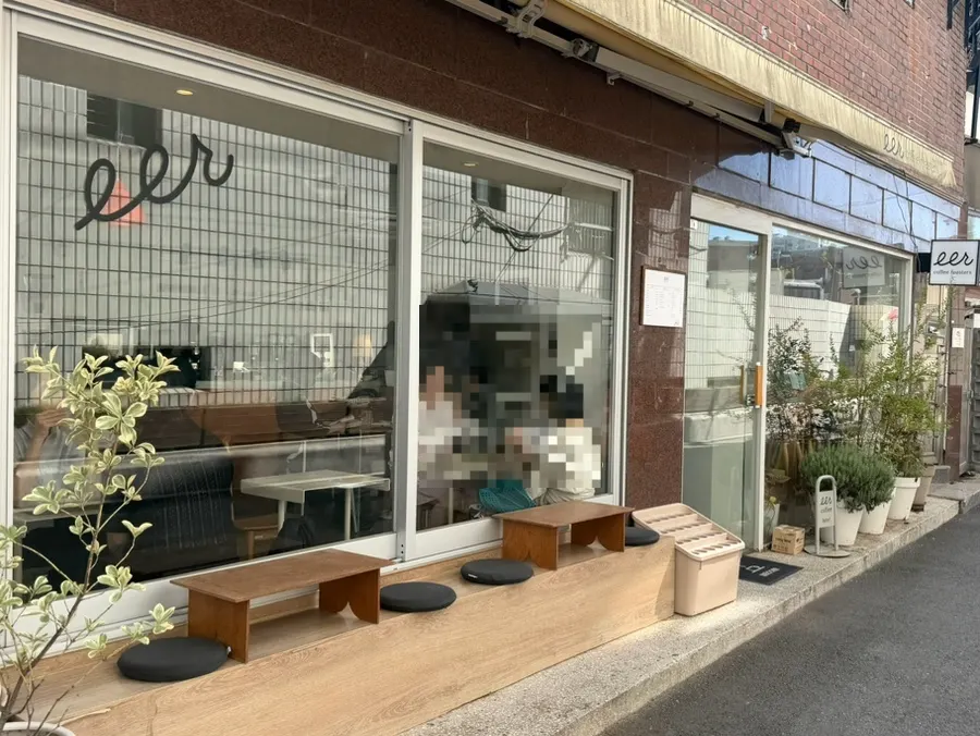 Ieo Coffee Roasters Gongdeok Branch near Daeheung Station