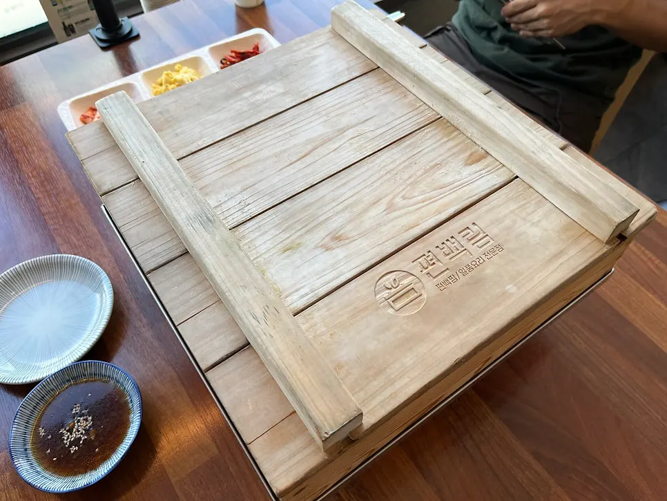 Beef hinoki steam at Pyeonbaekrim