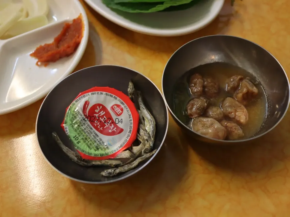 Complimentary bean sprout soup