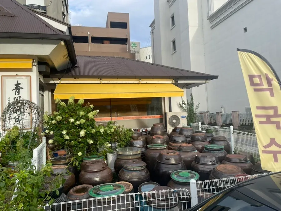 Jeonju House restaurant exterior