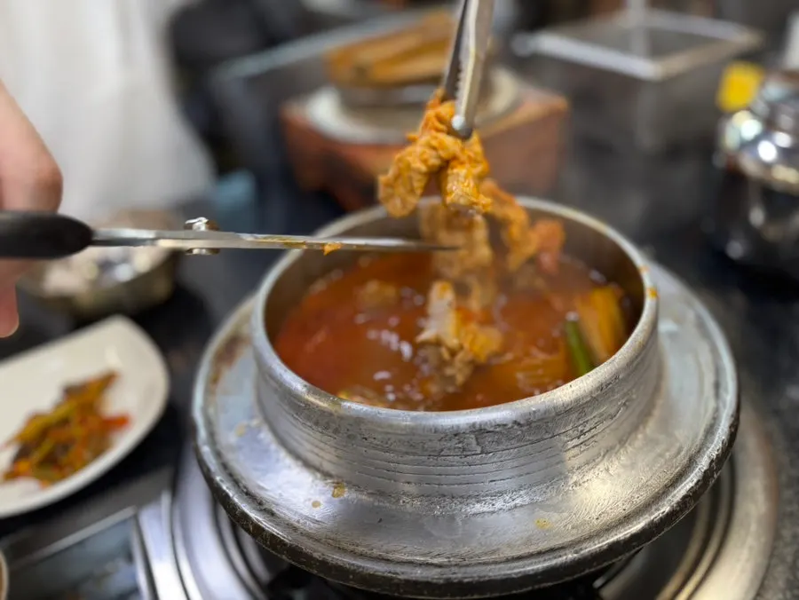 Bubbling aged-kimchi stew