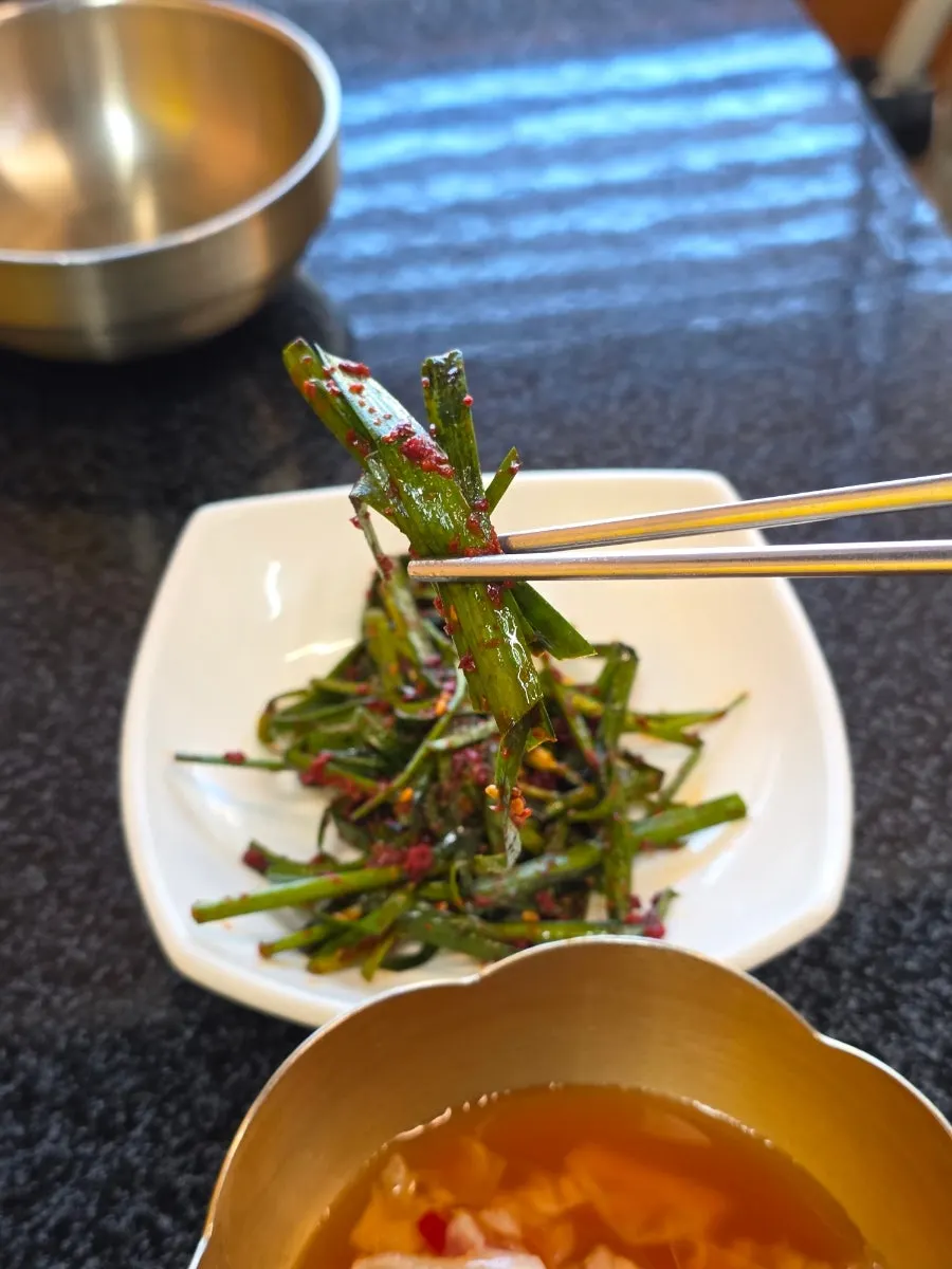 Seasoned seaweed stem side dish